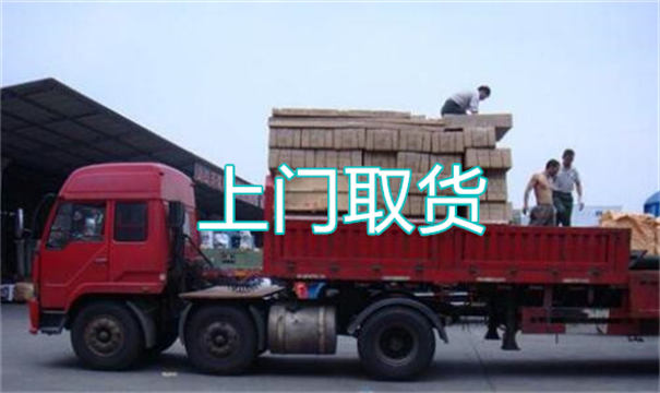 昌江物流运输哪家好,松江到昌江物流专线,上海发到昌江货运公司